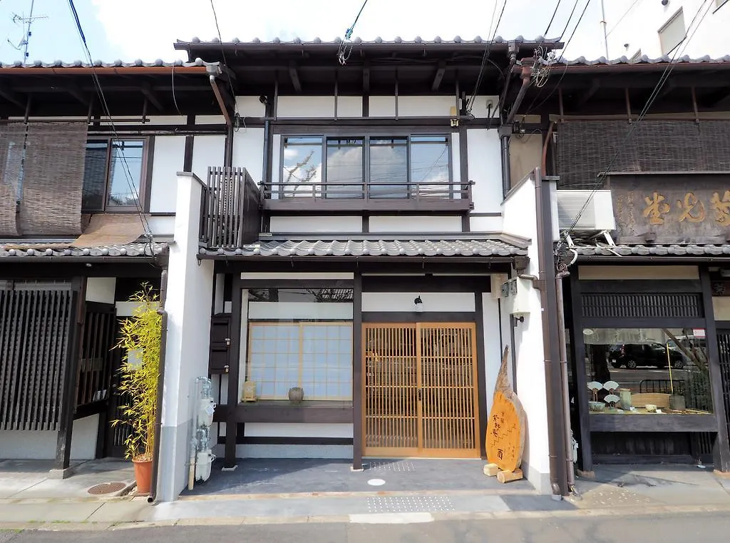 Holiday home Murasakino-An Kyoto