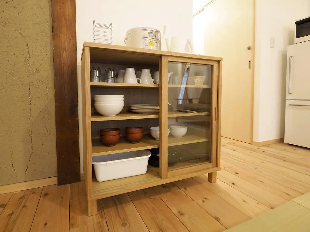 Murasakino-An Kyoto Holiday home