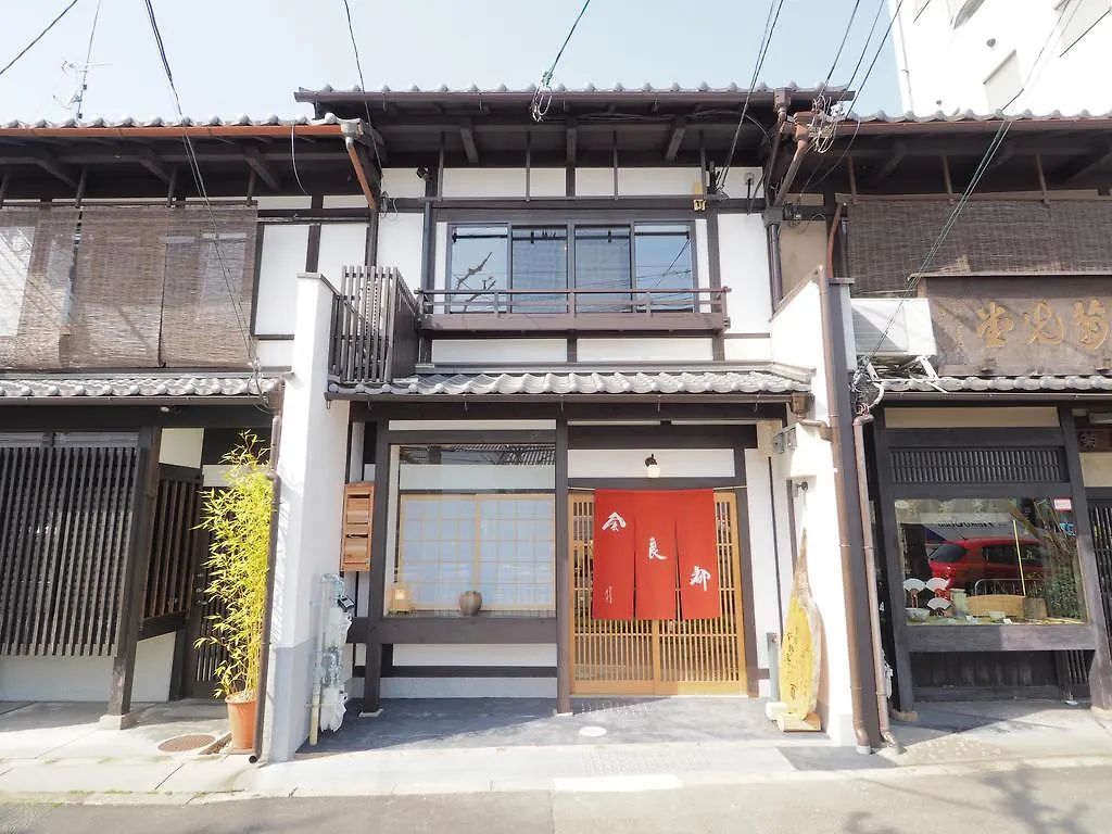 Murasakino-An Kyoto