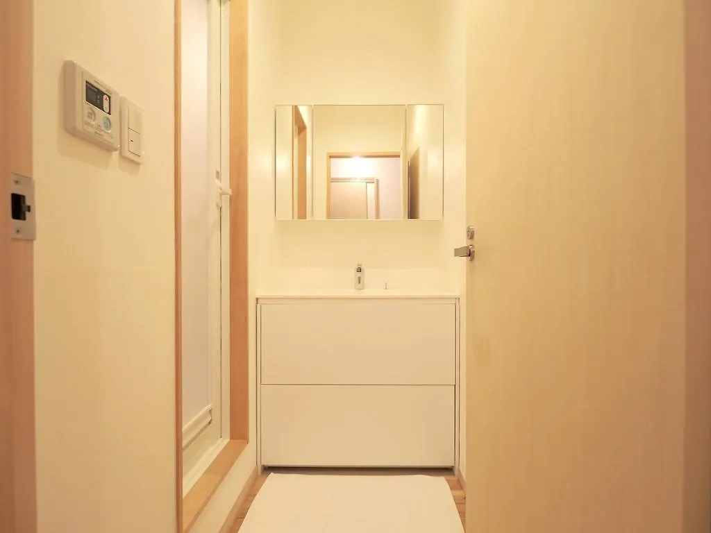 Murasakino-An Kyoto Holiday home